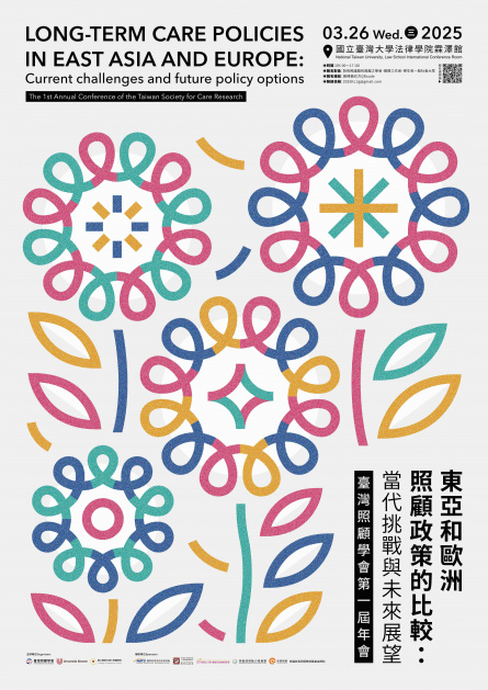 (c) Taiwanese Society for Care Research/Universität Bremen